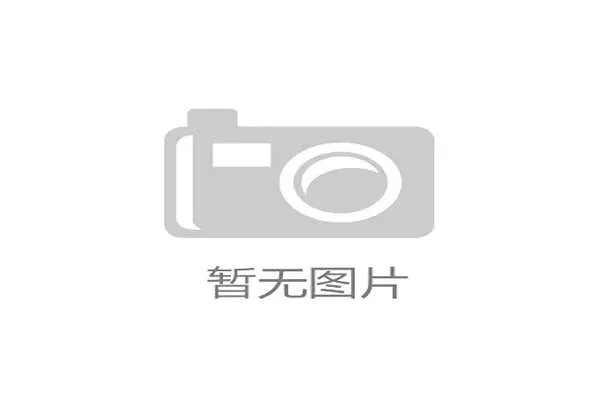 镜头直击看台：曼联新股东拉特克利夫与弗格森亲切交谈