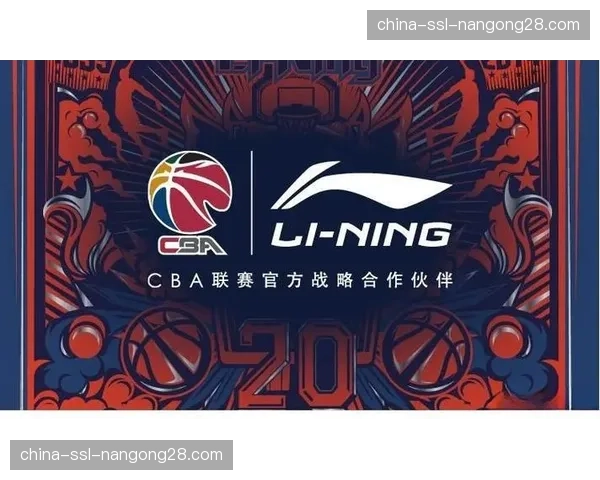 自本赛季起，CBA联赛规则全面与国际篮联接轨，比赛时间缩短为单节10分钟，球员5次犯规即被罚下。